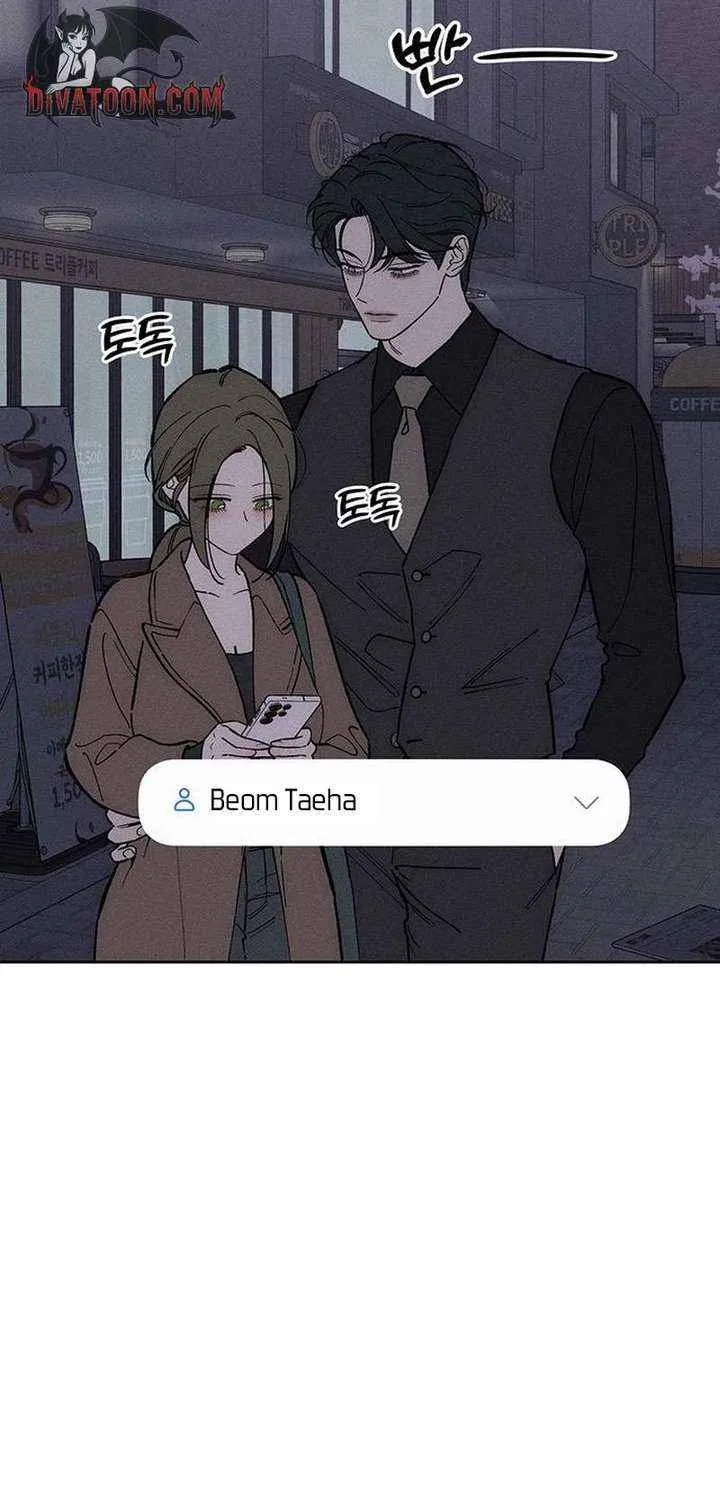 Tears on a Withered Flower Chapter 96 - Page 60