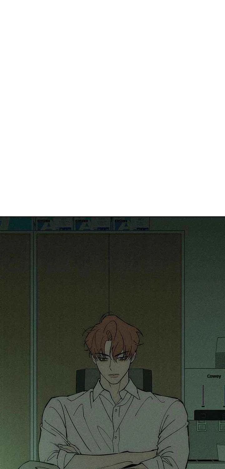 Tears on a Withered Flower Chapter 96 - Page 81