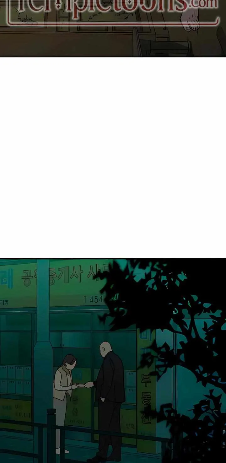 Tears on a Withered Flower Chapter 97 - Page 41