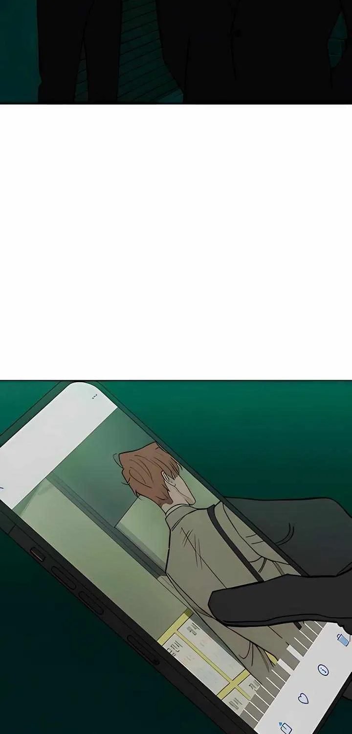 Tears on a Withered Flower Chapter 97 - Page 43