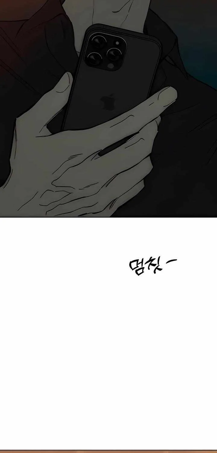 Tears on a Withered Flower Chapter 97 - Page 81