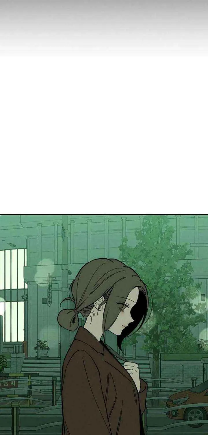 Tears on a Withered Flower Chapter 98 - Page 13