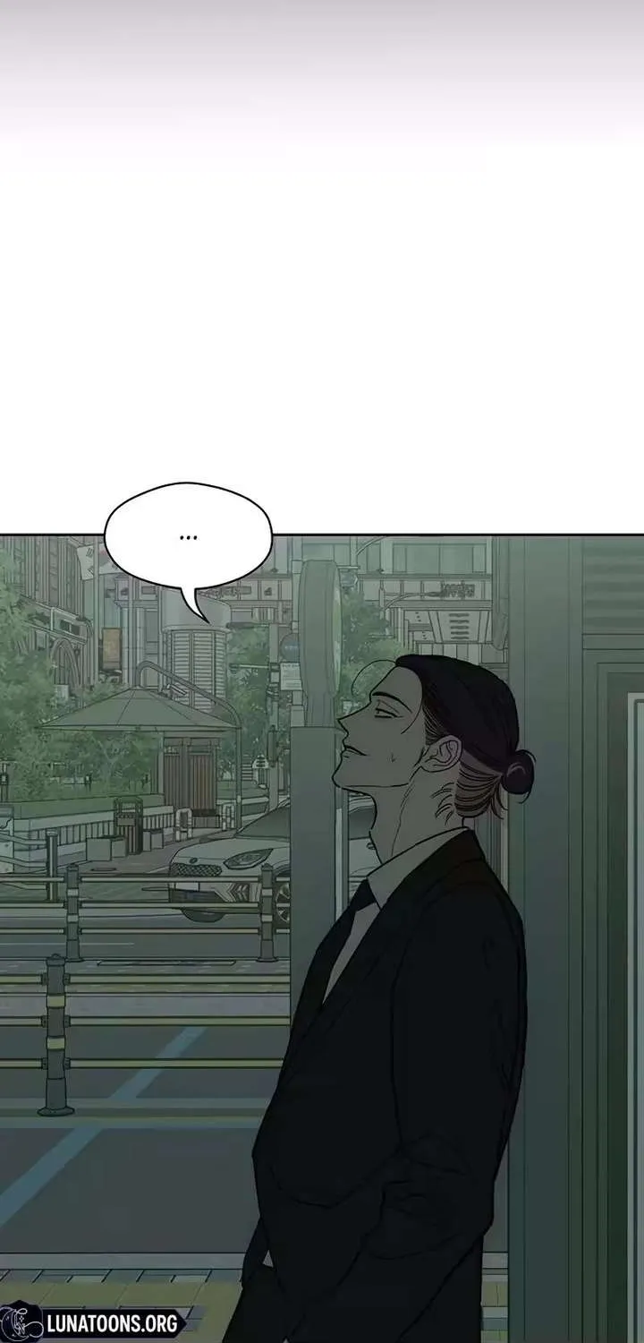 Tears on a Withered Flower Chapter 99 - Page 14