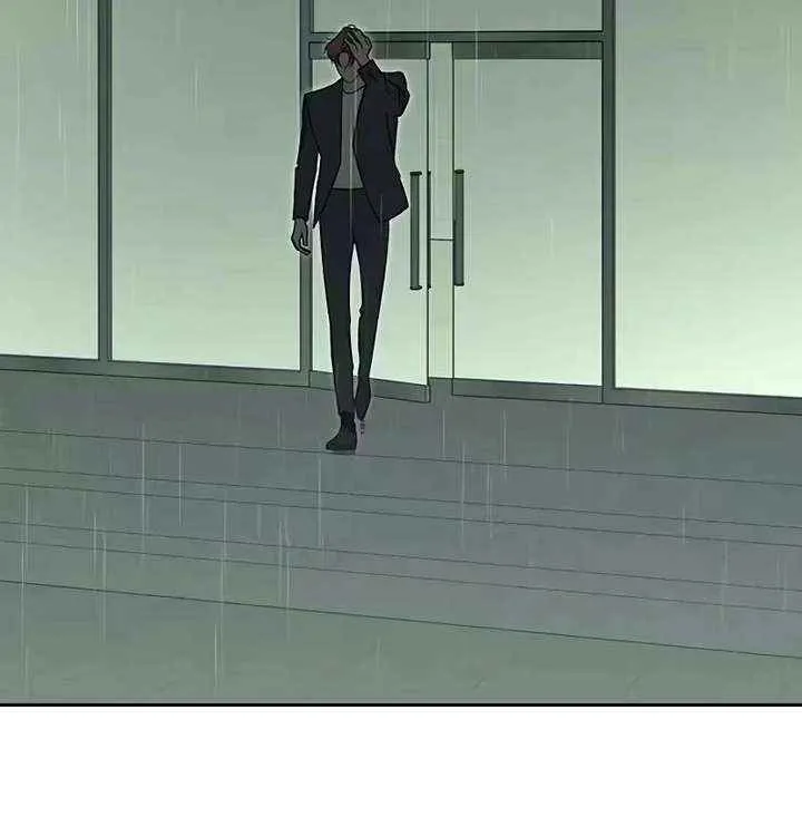 Tears on a Withered Flower Chapter 99 - Page 30