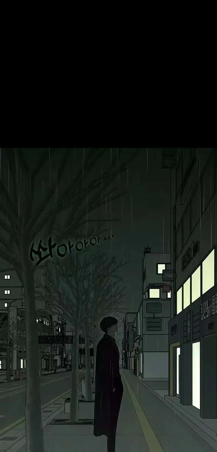 Tears on a Withered Flower Chapter 99 - Page 71