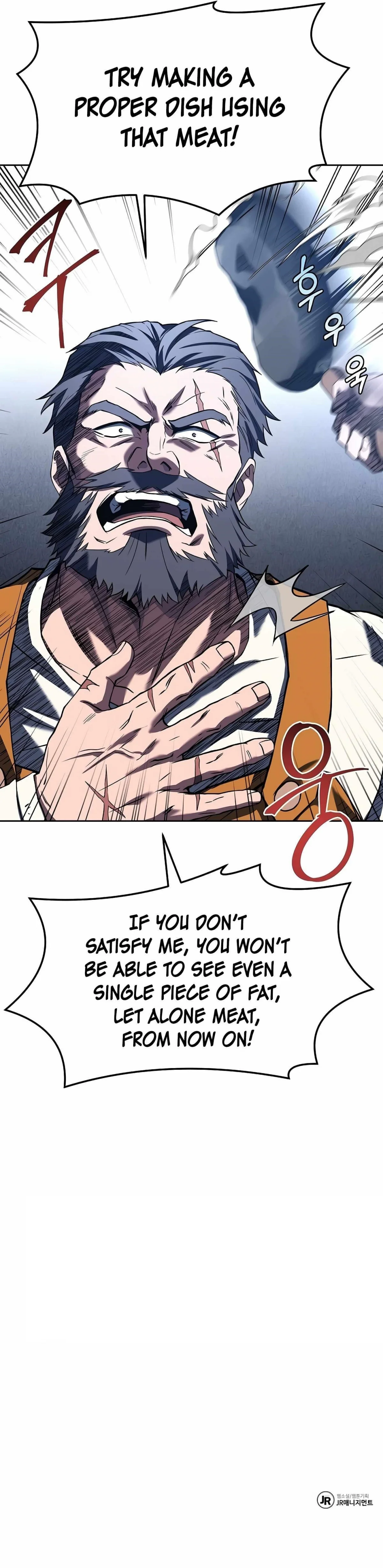 Read The Archmages Restaurant Chapter 1 - thearchmagesrestaurant.com | High Quality Manga Image 17