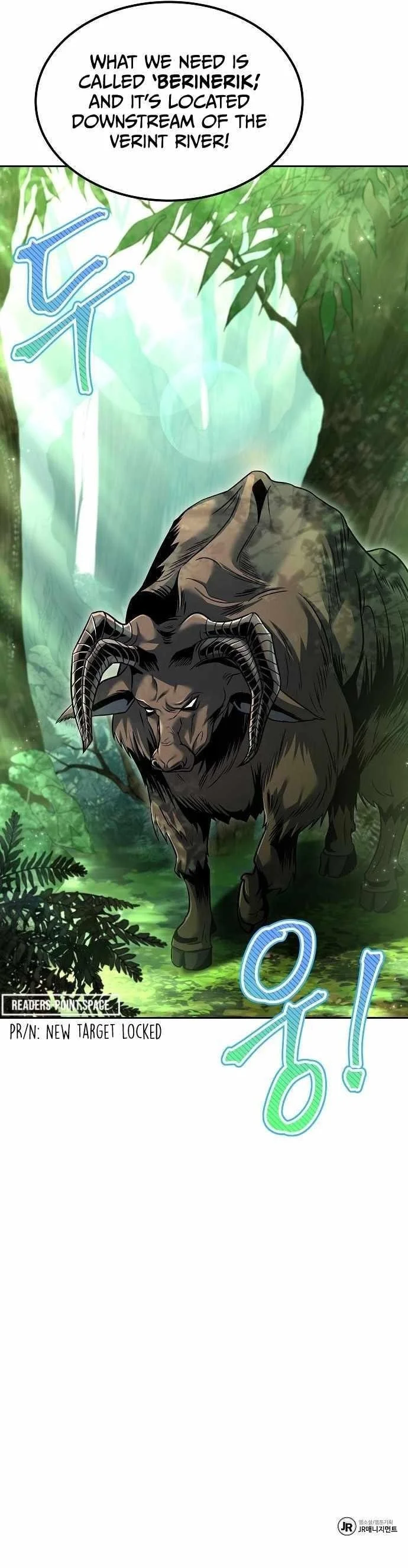 Read The Archmages Restaurant Chapter 10 - thearchmagesrestaurant.com | High Quality Manga Image 29