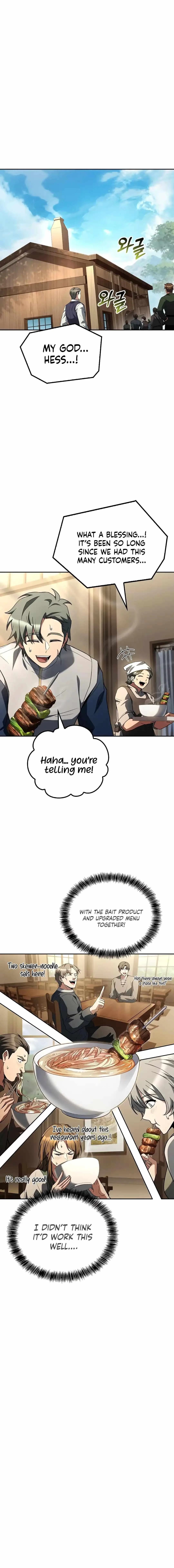 Read The Archmages Restaurant Chapter 103 - thearchmagesrestaurant.com | High Quality Manga Image 15