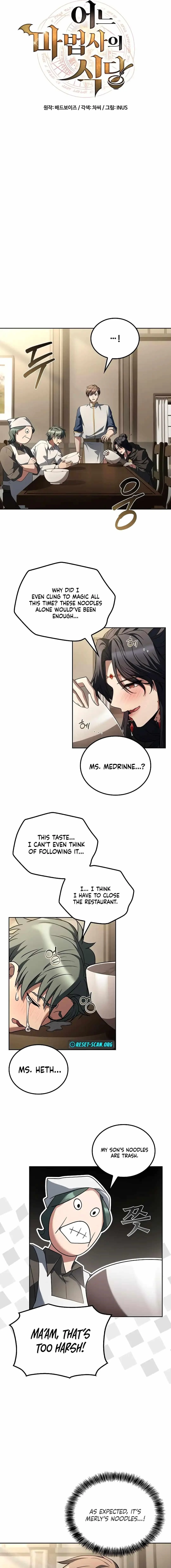 Read The Archmages Restaurant Chapter 104 - thearchmagesrestaurant.com | High Quality Manga Image 6