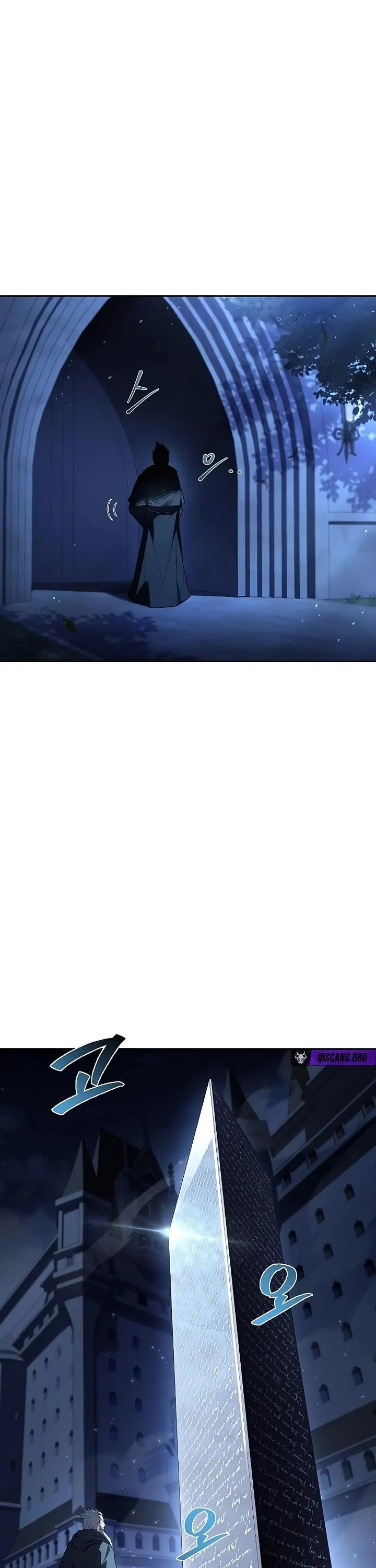 Read The Archmages Restaurant Chapter 106 - thearchmagesrestaurant.com | High Quality Manga Image 29