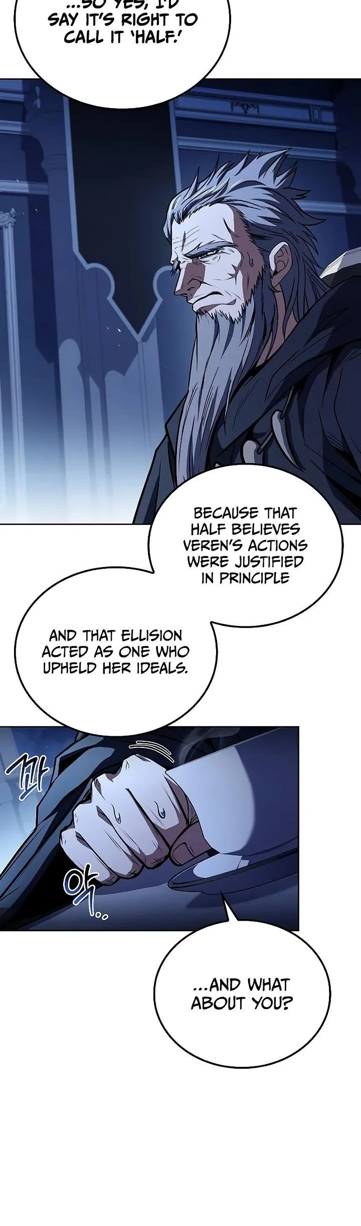 Read The Archmages Restaurant Chapter 106 - thearchmagesrestaurant.com | High Quality Manga Image 43