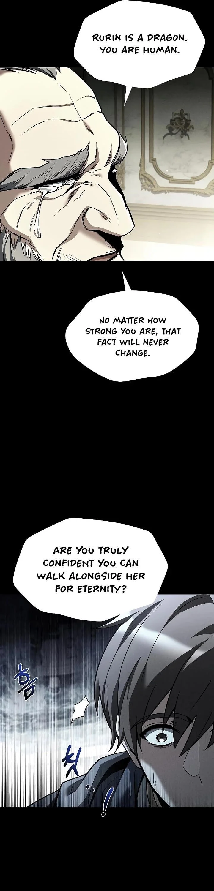 Read The Archmages Restaurant Chapter 106 - thearchmagesrestaurant.com | High Quality Manga Image 45