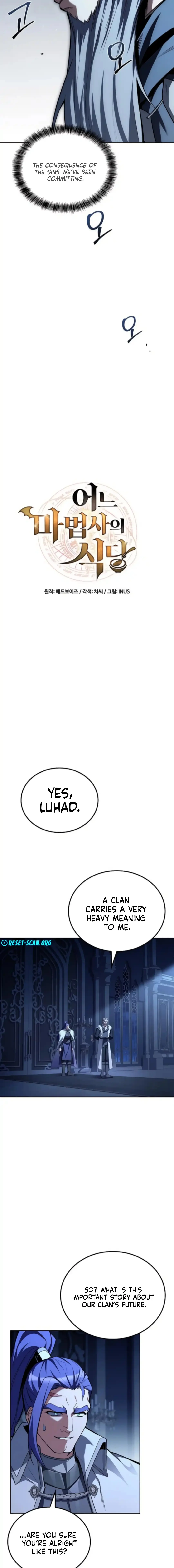 Read The Archmages Restaurant Chapter 107 - thearchmagesrestaurant.com | High Quality Manga Image 3