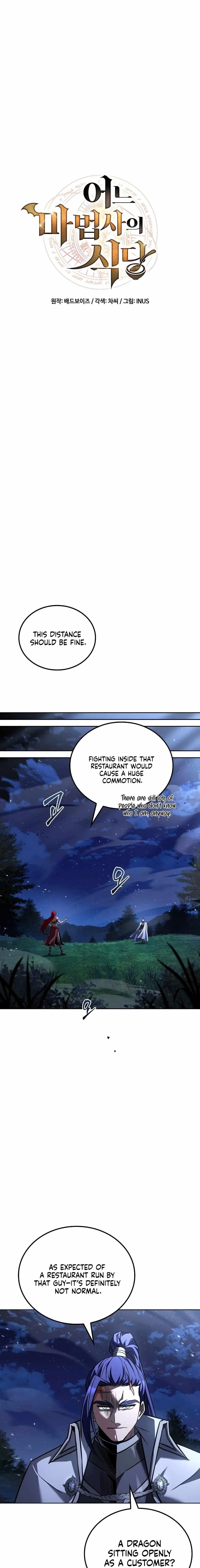 Read The Archmages Restaurant Chapter 108 - thearchmagesrestaurant.com | High Quality Manga Image 5