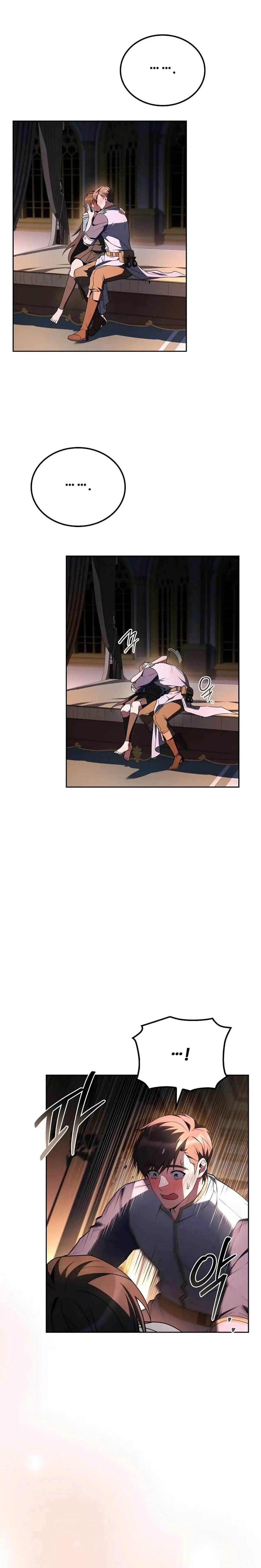 Read The Archmages Restaurant Chapter 109 - thearchmagesrestaurant.com | High Quality Manga Image 2