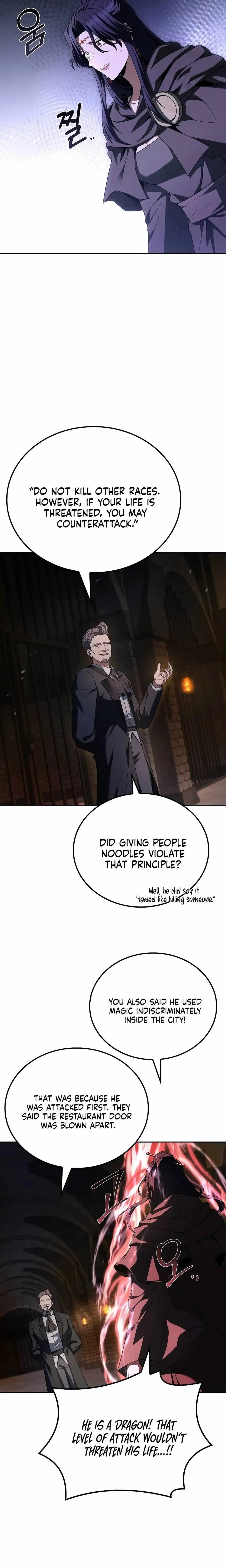 Read The Archmages Restaurant Chapter 109 - thearchmagesrestaurant.com | High Quality Manga Image 16