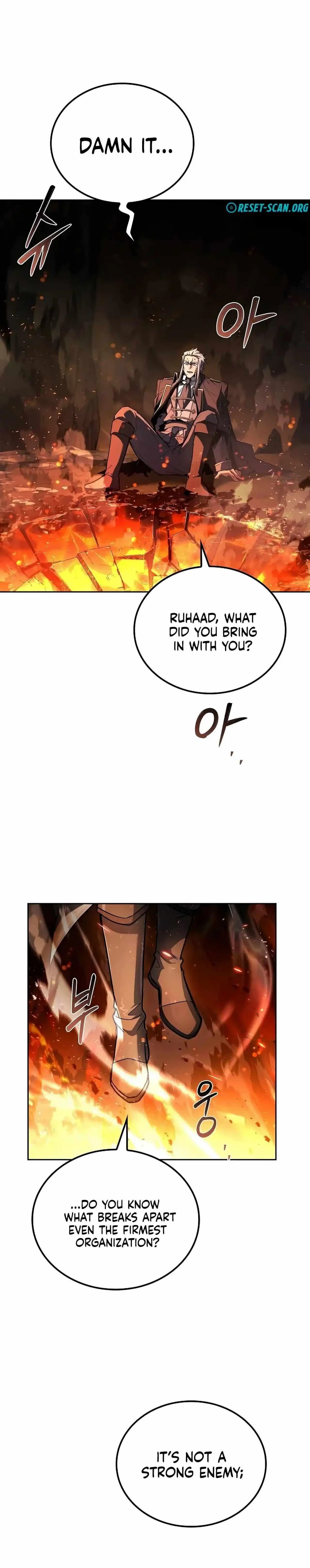 Read The Archmages Restaurant Chapter 109 - thearchmagesrestaurant.com | High Quality Manga Image 26