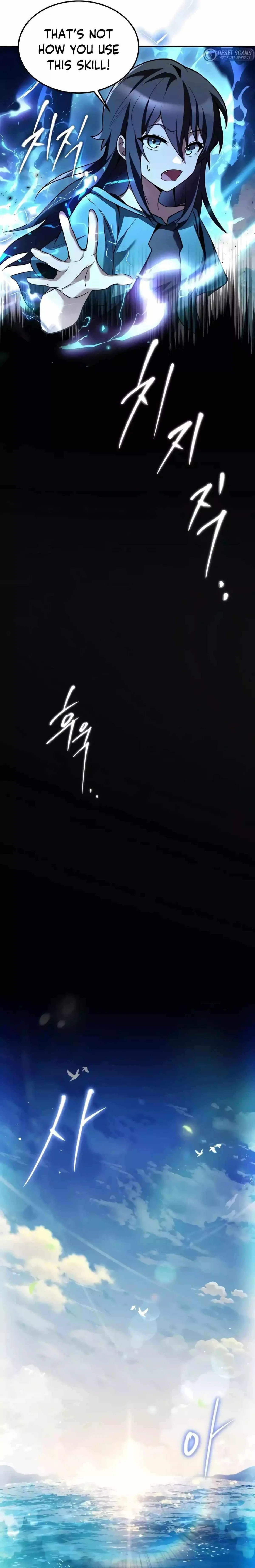 Read The Archmages Restaurant Chapter 11 - thearchmagesrestaurant.com | High Quality Manga Image 2