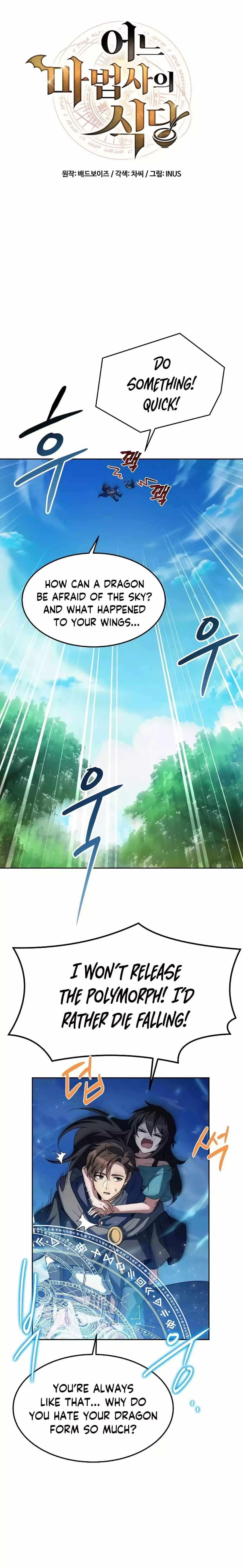 Read The Archmages Restaurant Chapter 11 - thearchmagesrestaurant.com | High Quality Manga Image 5