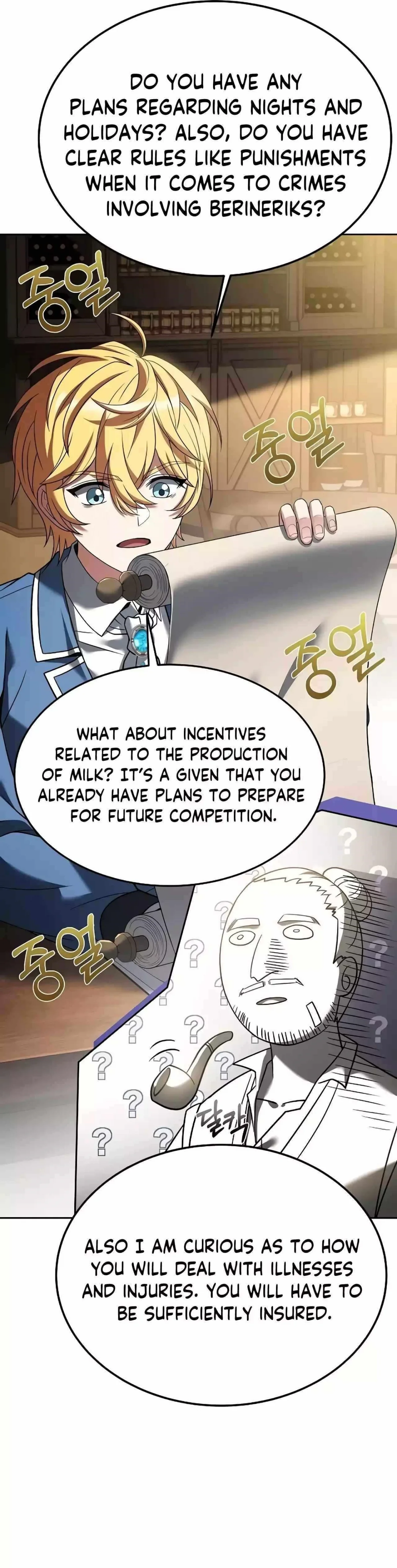 Read The Archmages Restaurant Chapter 11 - thearchmagesrestaurant.com | High Quality Manga Image 24