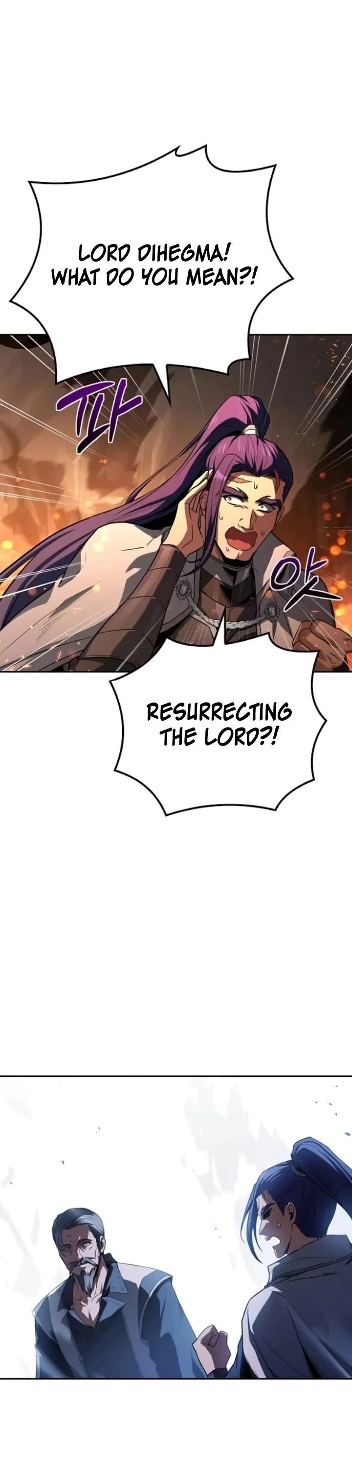 Read The Archmages Restaurant Chapter 110 - thearchmagesrestaurant.com | High Quality Manga Image 4