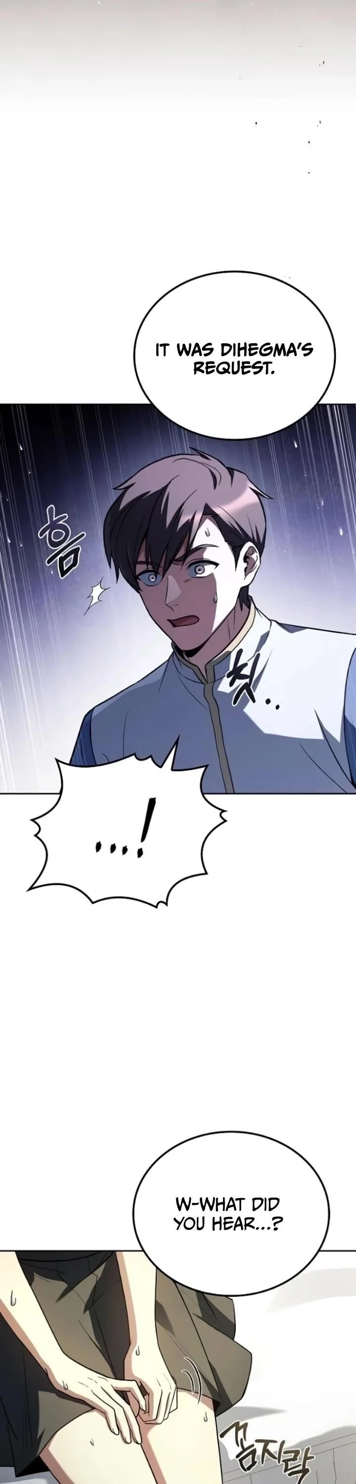 Read The Archmages Restaurant Chapter 110 - thearchmagesrestaurant.com | High Quality Manga Image 20