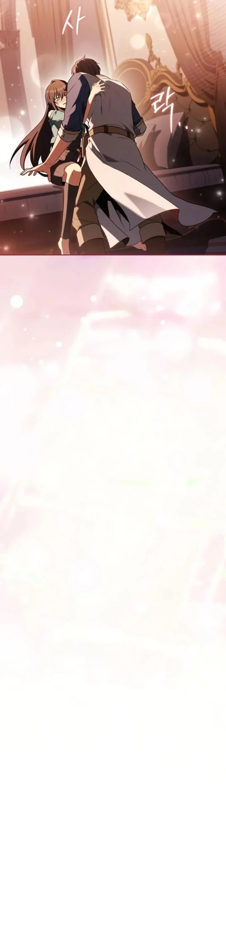 Read The Archmages Restaurant Chapter 110 - thearchmagesrestaurant.com | High Quality Manga Image 35