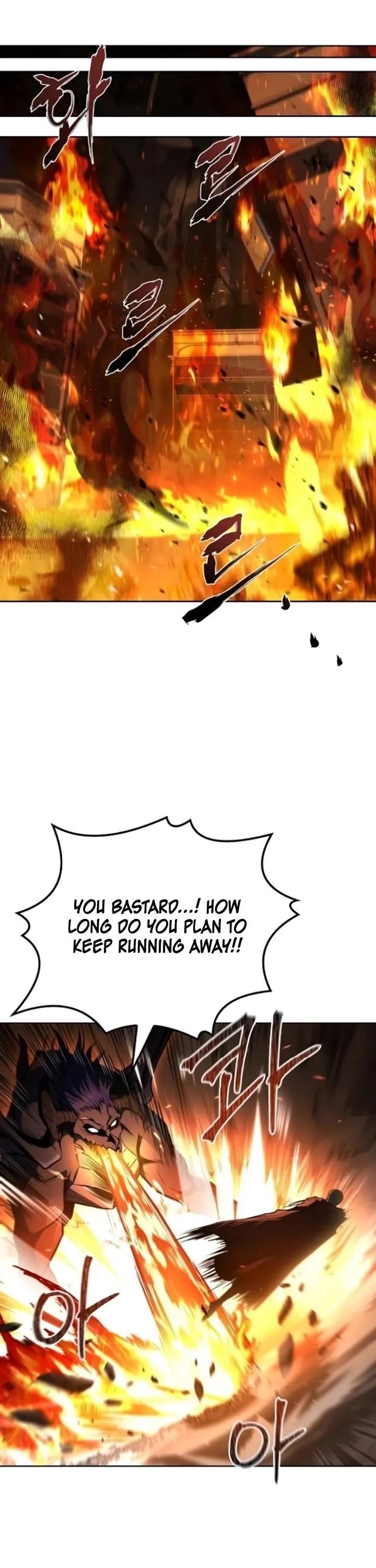 Read The Archmages Restaurant Chapter 110 - thearchmagesrestaurant.com | High Quality Manga Image 36