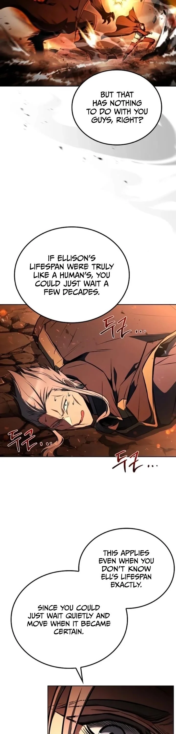 Read The Archmages Restaurant Chapter 110 - thearchmagesrestaurant.com | High Quality Manga Image 41