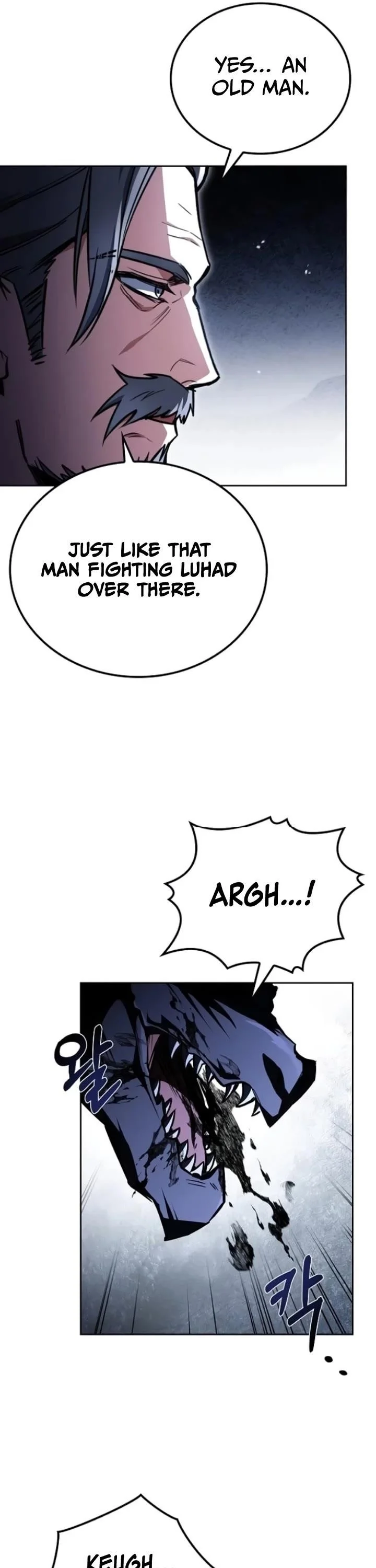 Read The Archmages Restaurant Chapter 110 - thearchmagesrestaurant.com | High Quality Manga Image 45