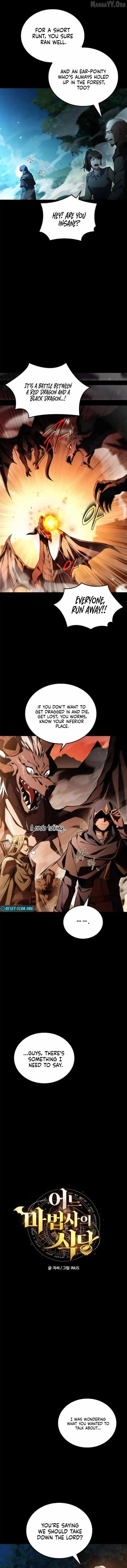 Read The Archmages Restaurant Chapter 112 - thearchmagesrestaurant.com | High Quality Manga Image 3