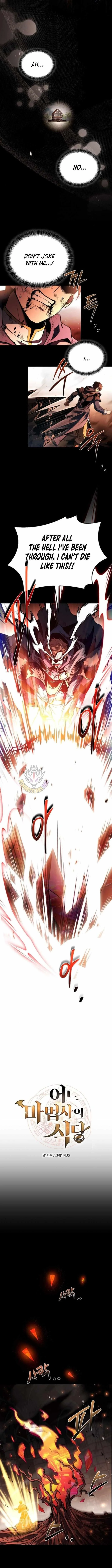 Read The Archmages Restaurant Chapter 114 - thearchmagesrestaurant.com | High Quality Manga Image 3