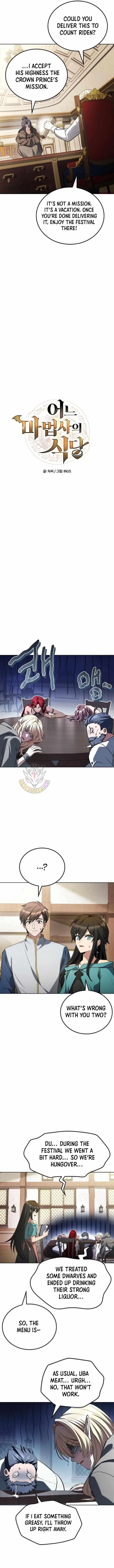 Read The Archmages Restaurant Chapter 115 - thearchmagesrestaurant.com | High Quality Manga Image 2