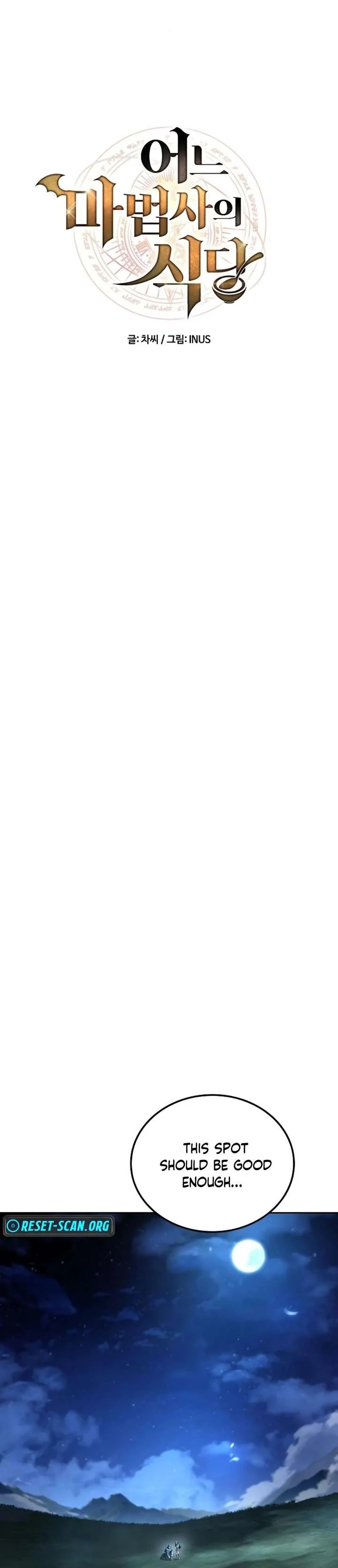 Read The Archmages Restaurant Chapter 116 - www.thearchmagesrestaurant.com | High Quality Manga Image 4