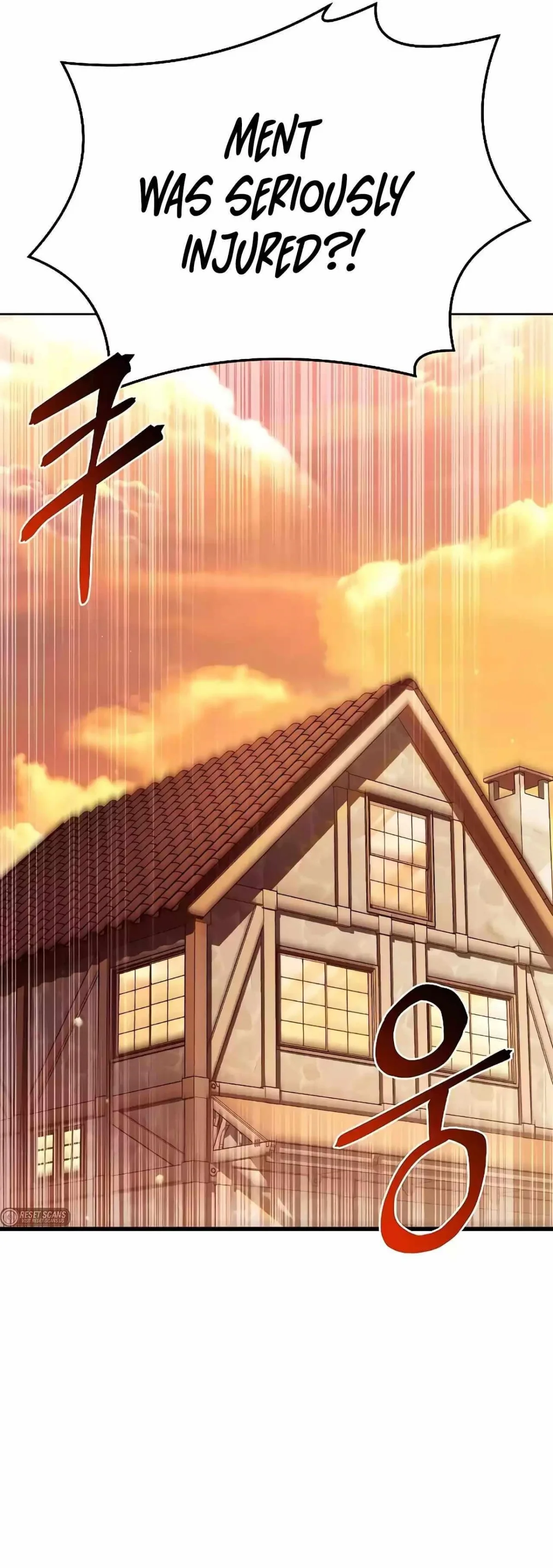 Read The Archmages Restaurant Chapter 12 - thearchmagesrestaurant.com | High Quality Manga Image 3