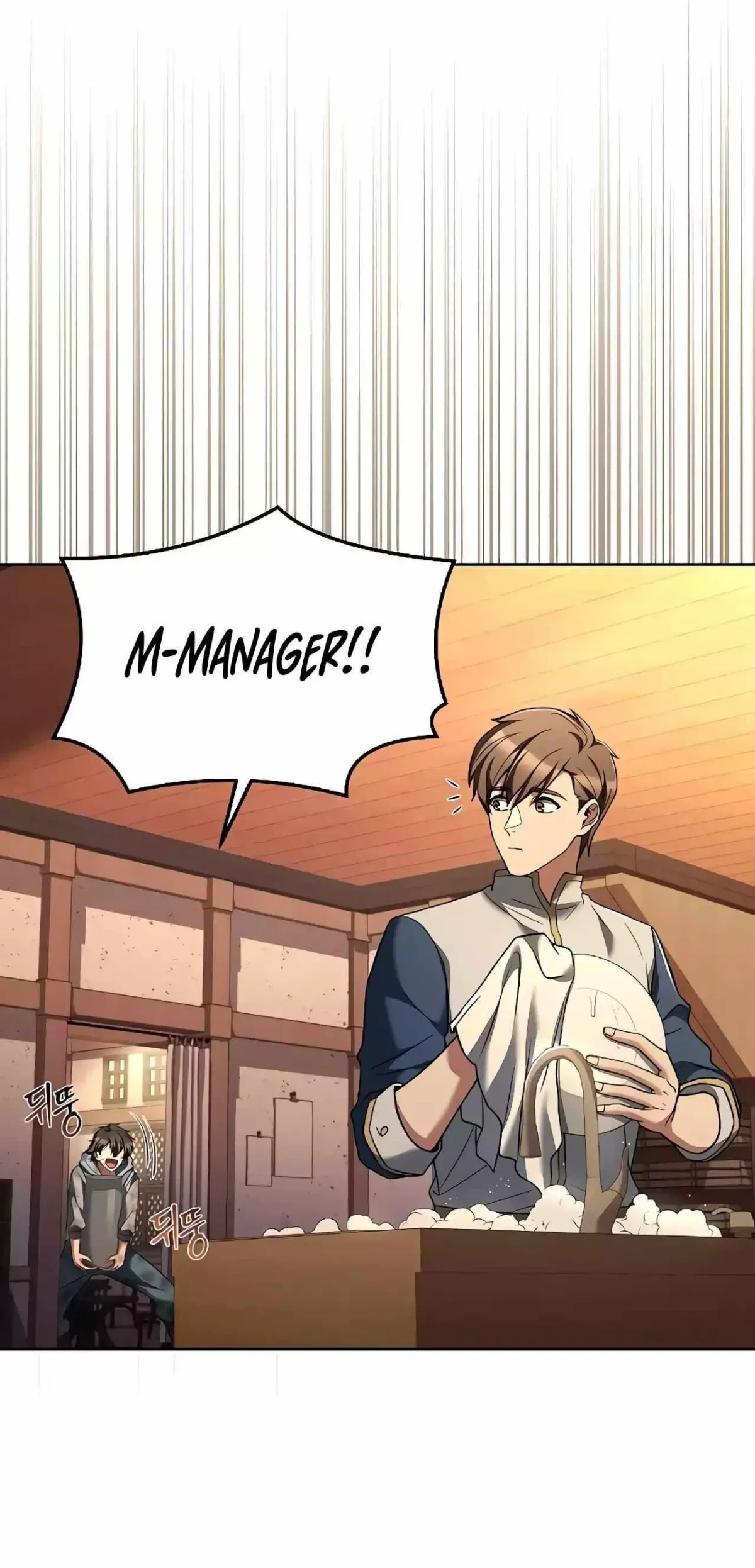 Read The Archmages Restaurant Chapter 12 - thearchmagesrestaurant.com | High Quality Manga Image 40