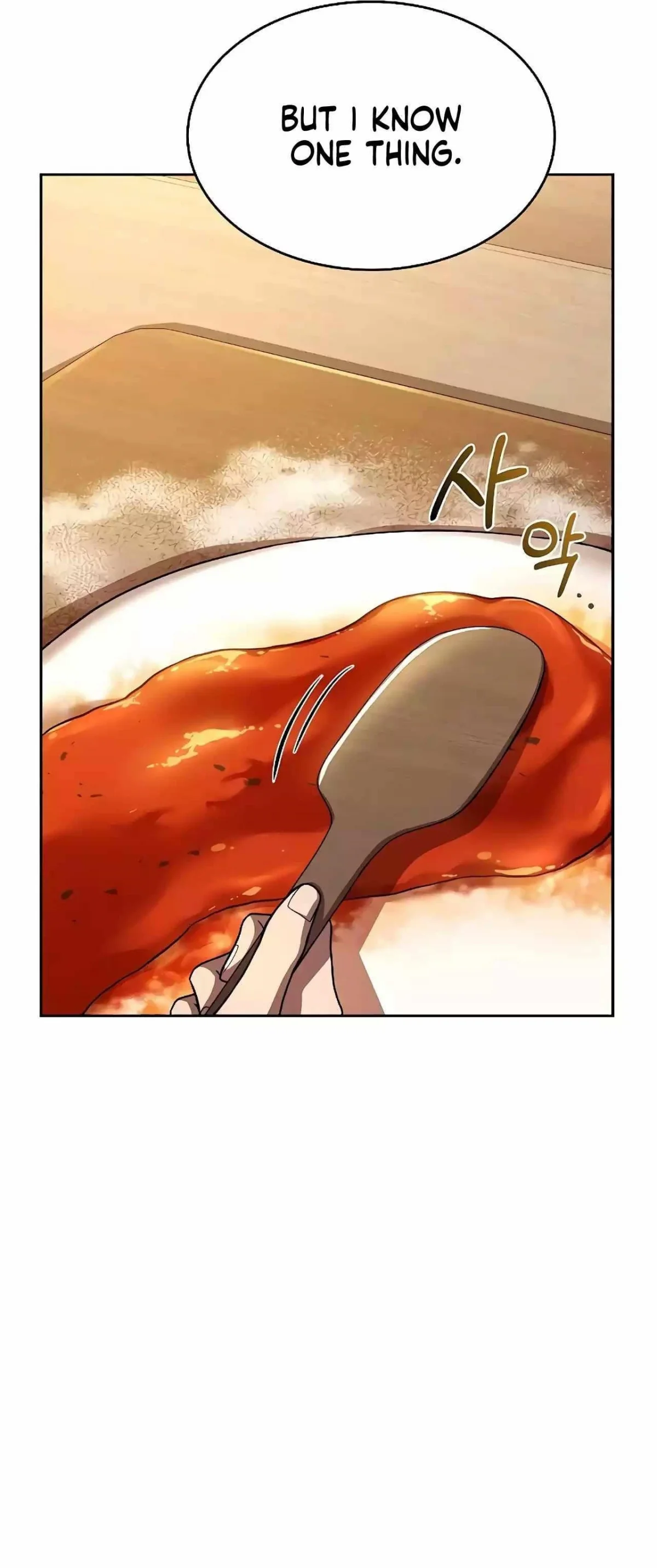 Read The Archmages Restaurant Chapter 12 - thearchmagesrestaurant.com | High Quality Manga Image 53