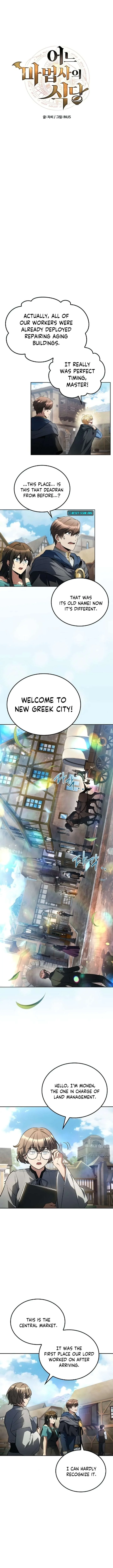 Read The Archmages Restaurant Chapter 123 - www.thearchmagesrestaurant.com | High Quality Manga Image 3