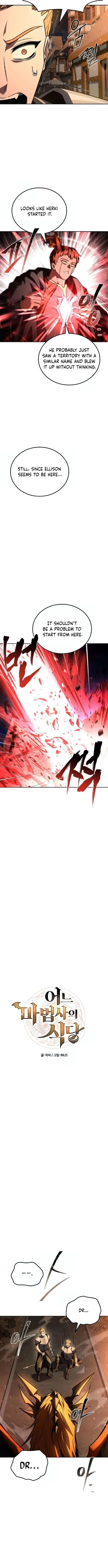 Read The Archmages Restaurant Chapter 124 - www.thearchmagesrestaurant.com | High Quality Manga Image 3