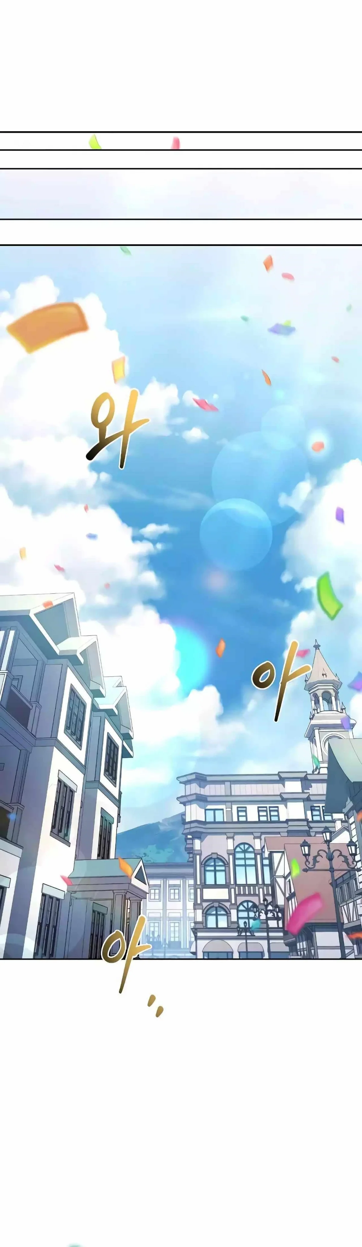 Read The Archmages Restaurant Chapter 13 - thearchmagesrestaurant.com | High Quality Manga Image 45