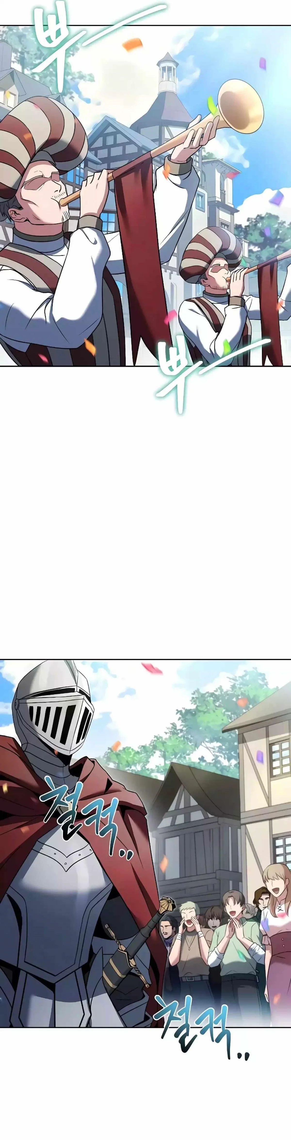 Read The Archmages Restaurant Chapter 13 - thearchmagesrestaurant.com | High Quality Manga Image 46