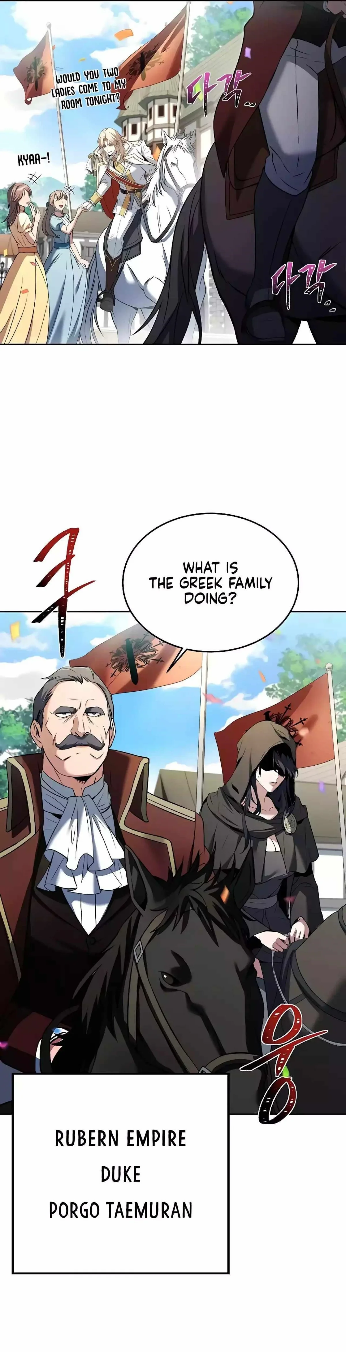 Read The Archmages Restaurant Chapter 13 - thearchmagesrestaurant.com | High Quality Manga Image 50