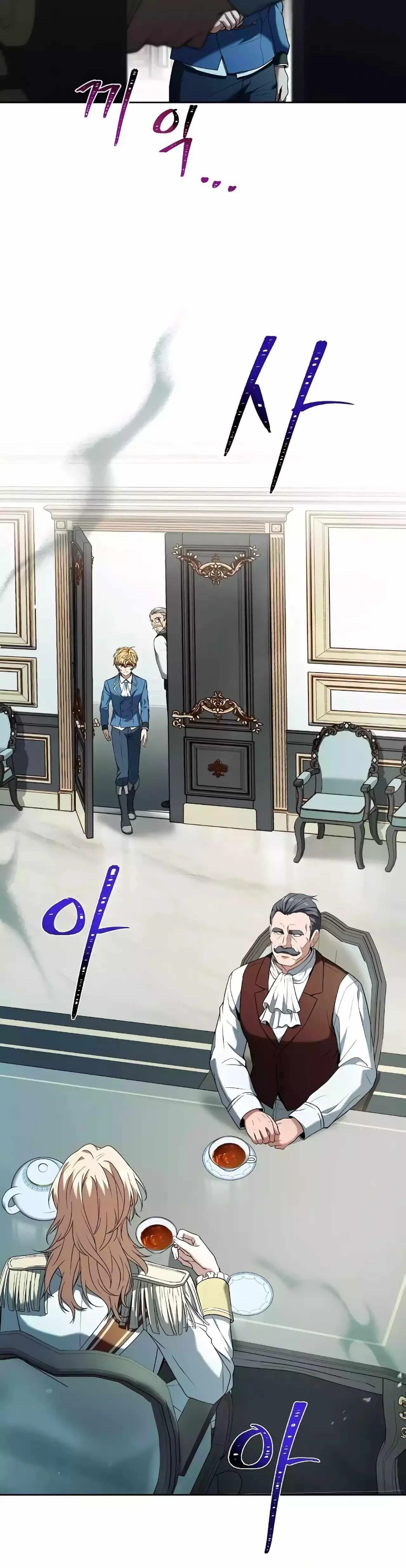 Read The Archmages Restaurant Chapter 13 - thearchmagesrestaurant.com | High Quality Manga Image 56