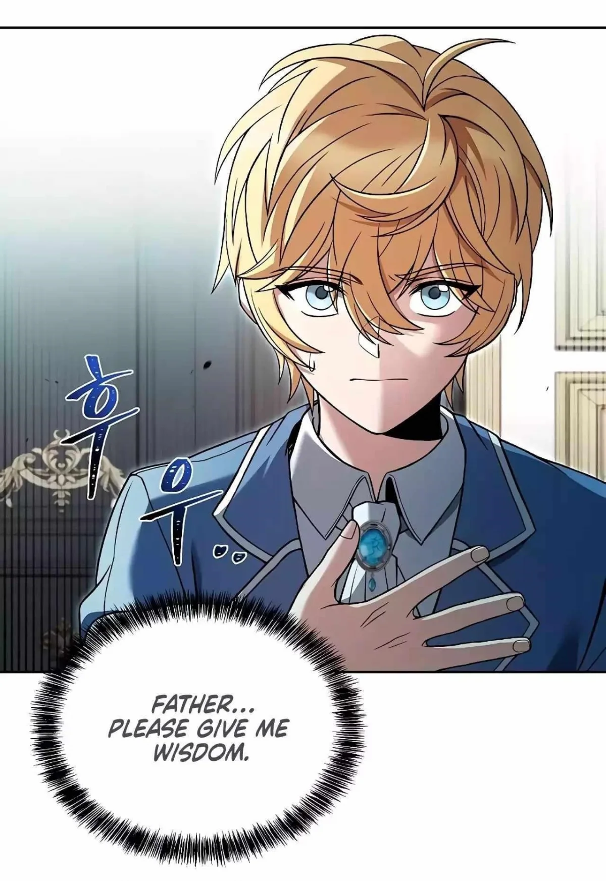 Read The Archmages Restaurant Chapter 13 - thearchmagesrestaurant.com | High Quality Manga Image 58