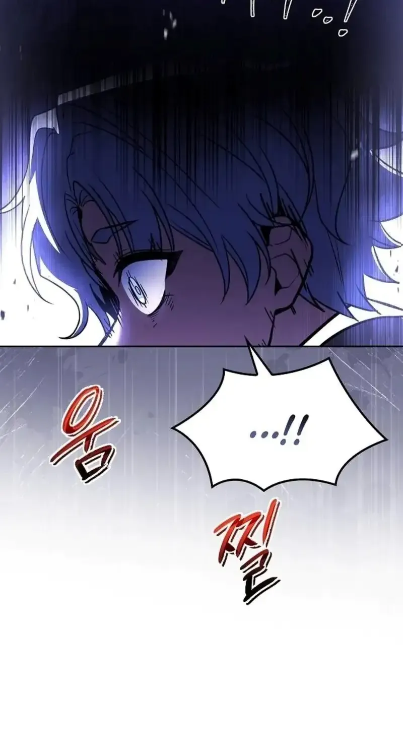 Read The Archmages Restaurant - Chapter 136 - www.thearchmagesrestaurant.com | Image 67