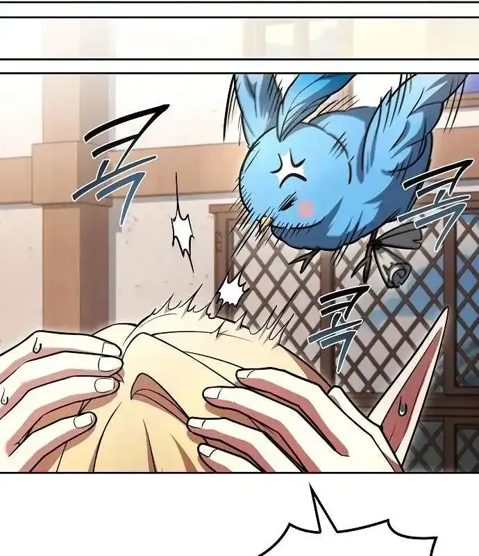 Read The Archmages Restaurant - Chapter 139 - www.thearchmagesrestaurant.com | Image 64