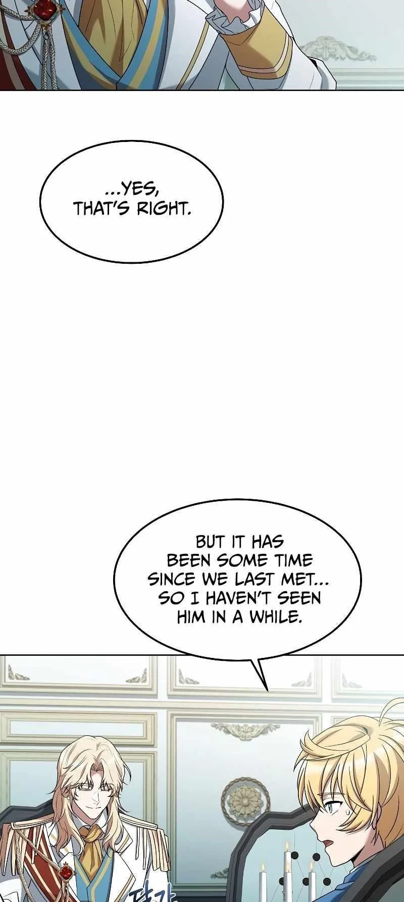 Read The Archmages Restaurant Chapter 14 - thearchmagesrestaurant.com | High Quality Manga Image 4