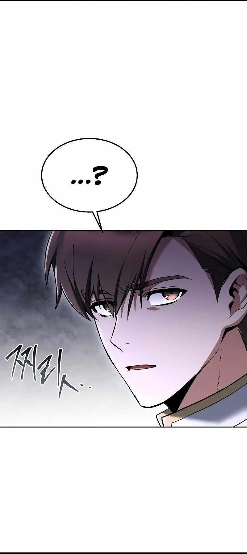 Read The Archmages Restaurant Chapter 14 - thearchmagesrestaurant.com | High Quality Manga Image 31