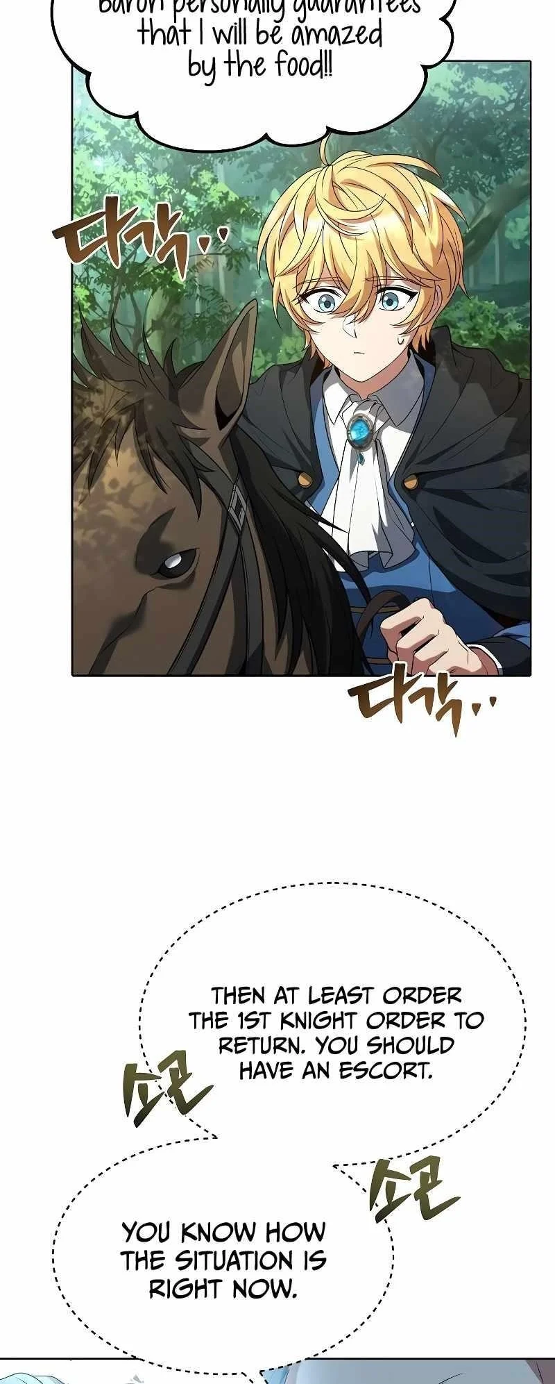 Read The Archmages Restaurant Chapter 14 - thearchmagesrestaurant.com | High Quality Manga Image 67