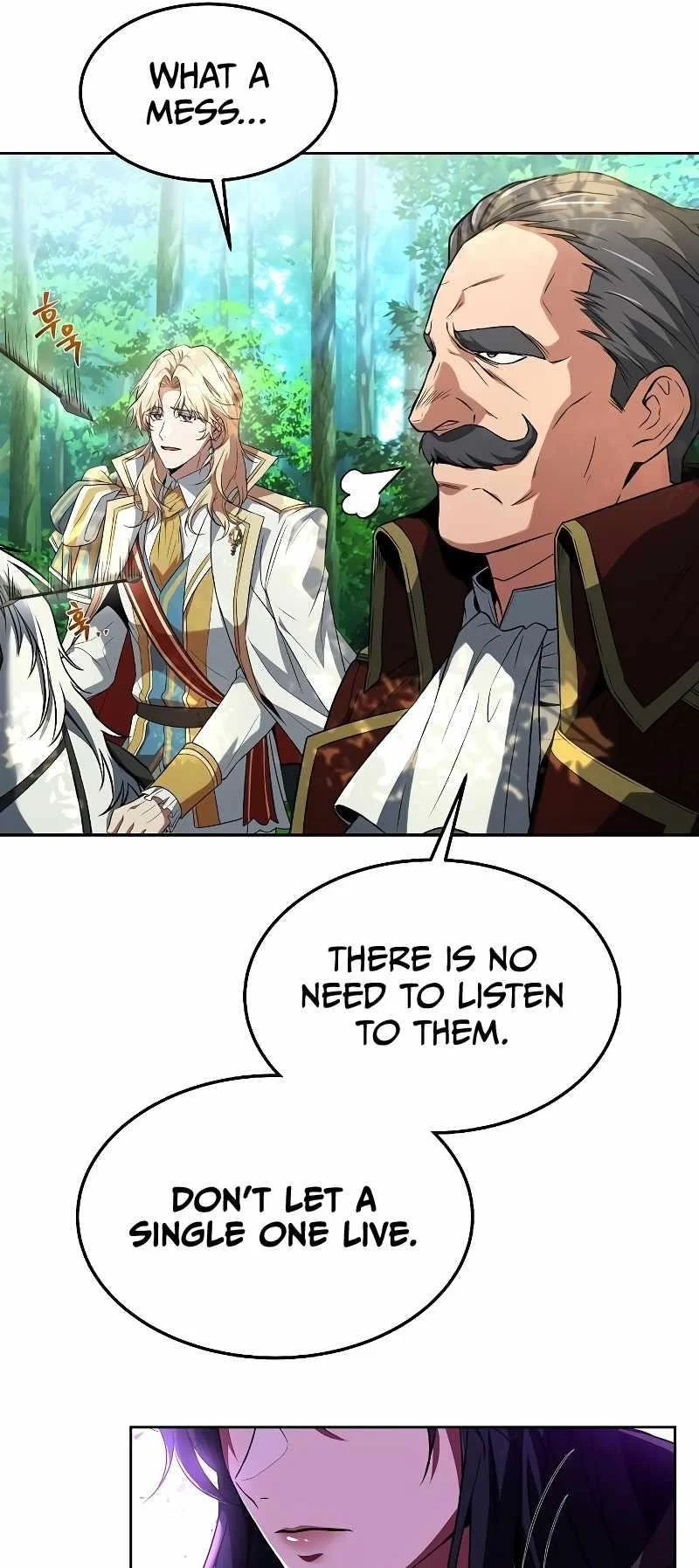 Read The Archmages Restaurant Chapter 14 - thearchmagesrestaurant.com | High Quality Manga Image 76